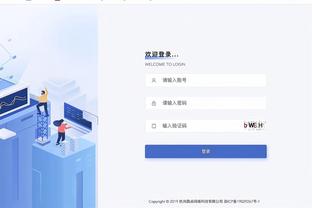 半岛体彩下载官网首页手机版截图0